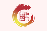 商業(yè)空間設(shè)計手法有哪些？廣州商業(yè)空間設(shè)計公司告訴您