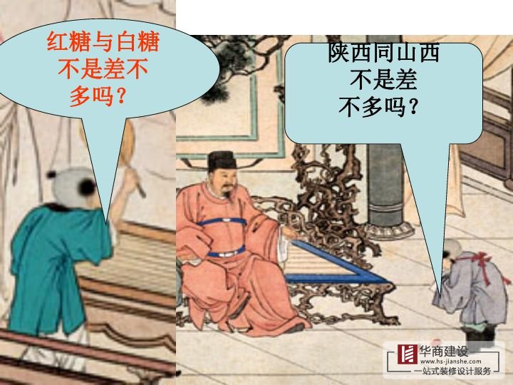 裝修不將就，廣州大型公裝家裝公司更注重細(xì)節(jié)