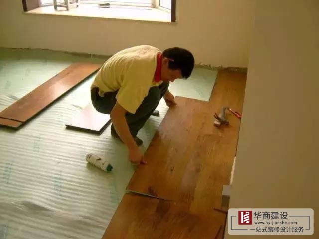 廣州毛坯房裝修流程，小白也能變專(zhuān)家