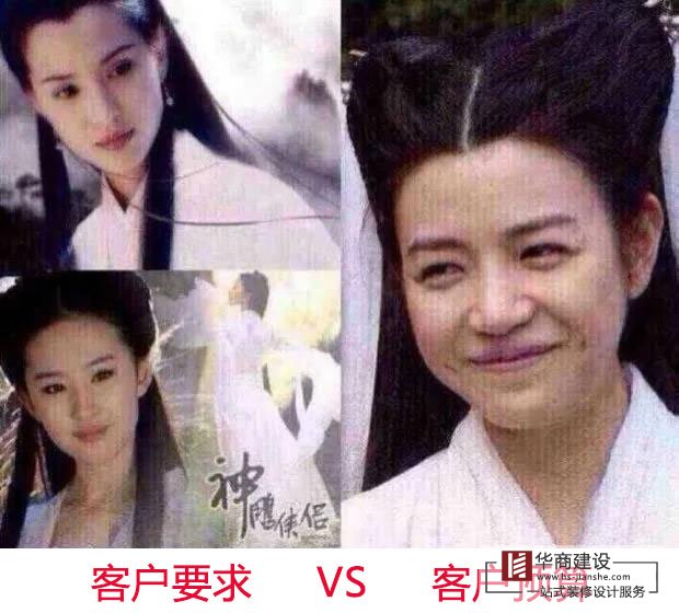 小型辦公室裝修如何用低預(yù)算達(dá)到高要求好效果？
