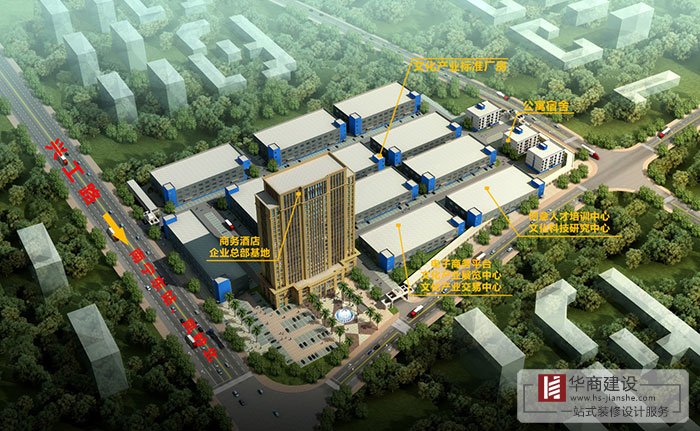 廣州新建改建廠房規(guī)劃，布局結(jié)構(gòu)很重要